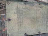 image of grave number 956635